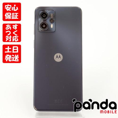 あすつく、土日、祝日発送、店舗受取可】中古美品【Aランク】SIMフリー 