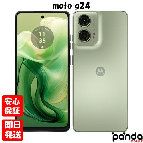 あすつく、土日、祝日発送、店舗受取可】新品未使用品【Sランク】SIM  