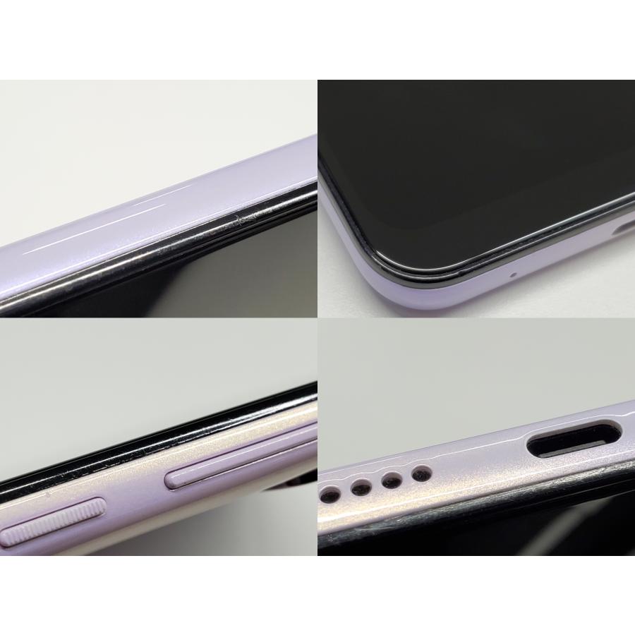 moto g 30 極美品 moto g30 中古一覧｜SIMフリー・キャリア - 価格.com