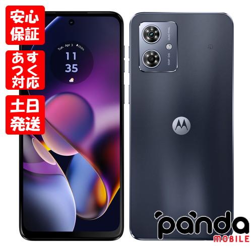 moto g 【あすつく、土日、祝日発送、店舗受取可】新品未開封品 moto g 【あすつく、土日、祝日発送、店舗受取可】新品未開封品
