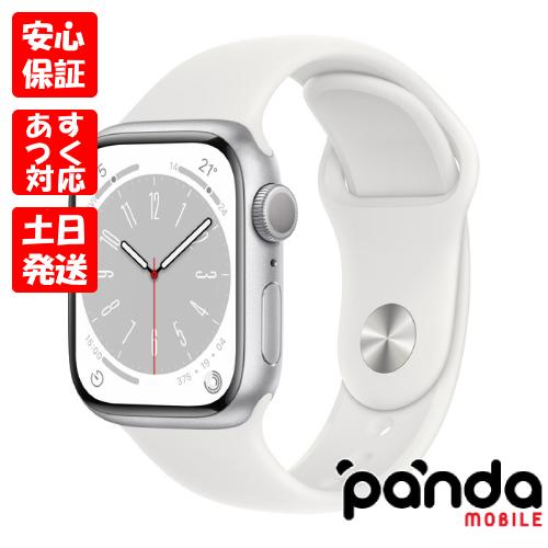 Apple Watch Series 8 【あすつく、土日、祝日発送】新品未開封品【N 