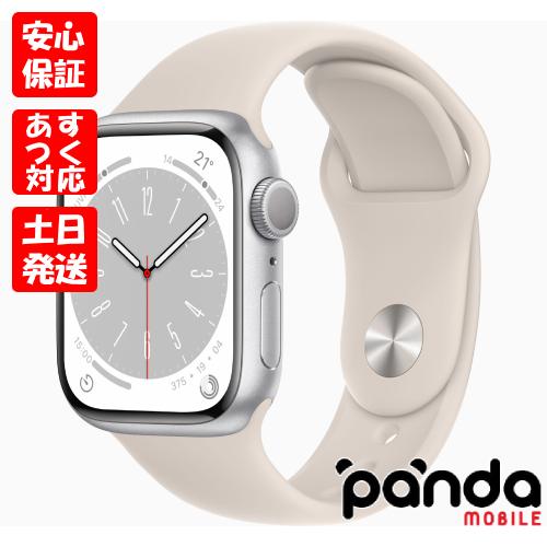 Apple Watch Series 8 【あすつく、土日、祝日発送】 新品未開封品【N  