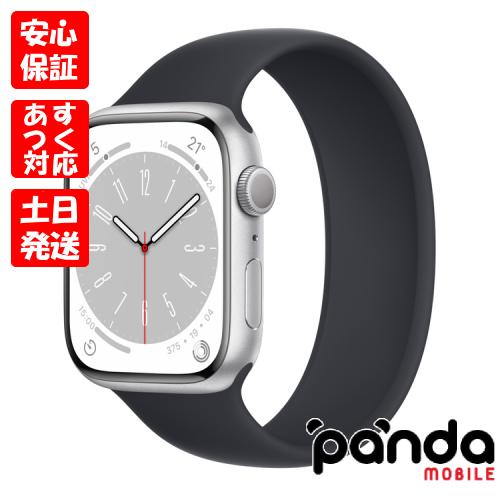 Apple Watch Series 8 【あすつく、土日、祝日発送】新品未開封品【N 