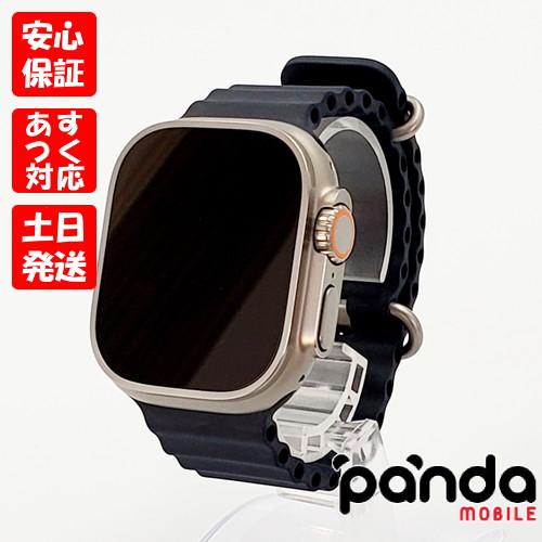 Apple アップル/Apple Watch Ultra GPS+Cellular/MQFK3J/A/L91R356C5Y/Bランク/69【中古】 Amazon.co.jp: 【整備済み品】Apple Watch Ultra (GPS +