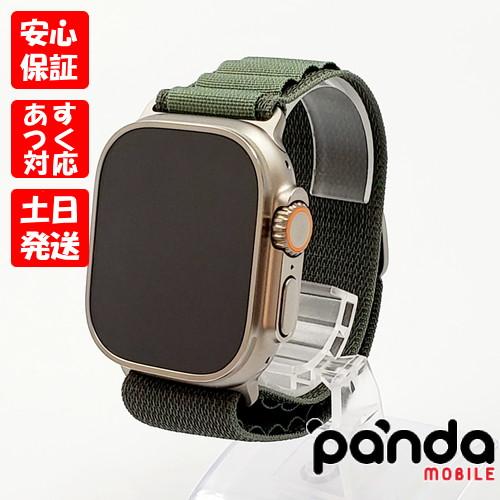 Apple Watch Ultra 【あすつく、土日、祝日発送】中古美品【A