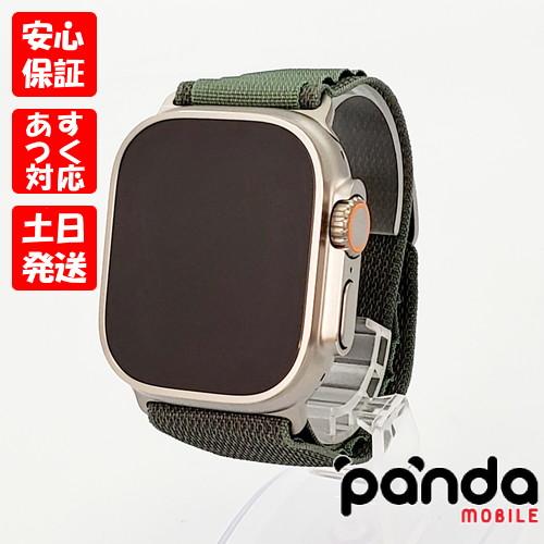 Apple Watch Ultra 【あすつく、土日、祝日発送】中古美品【A Apple Watch Ultra 【あすつく、土日、祝日発送】中古美品【A