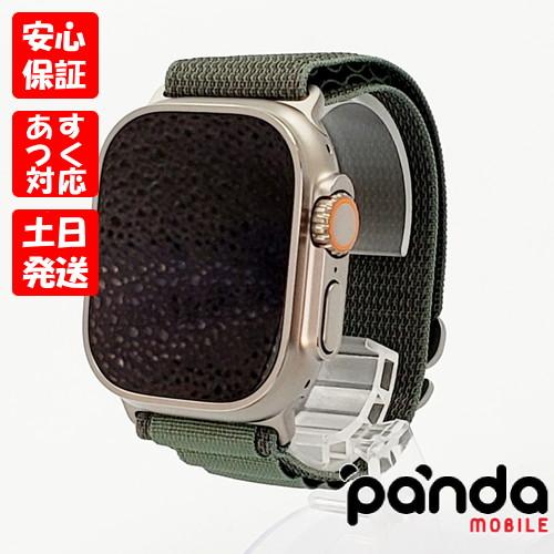 Apple Watch Ultra 【あすつく、土日、祝日発送】中古美品【A Apple Watch Ultra 【あすつく、土日、祝日発送】中古美品【A