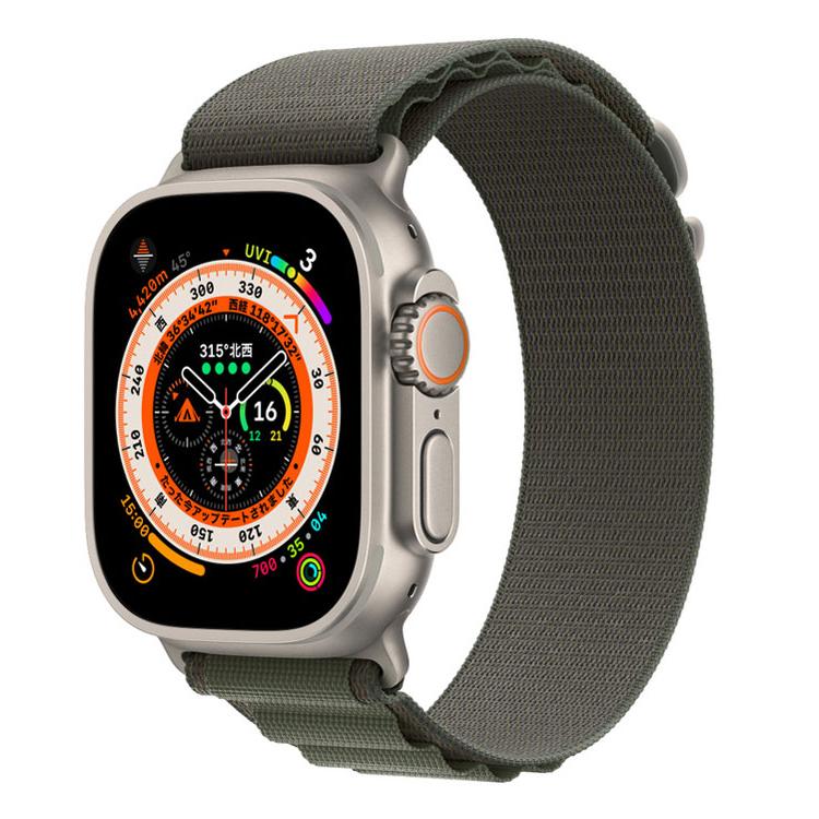 あすつく、土日、祝日発送】新品未開封品【Nランク】Apple Watch Ultra 