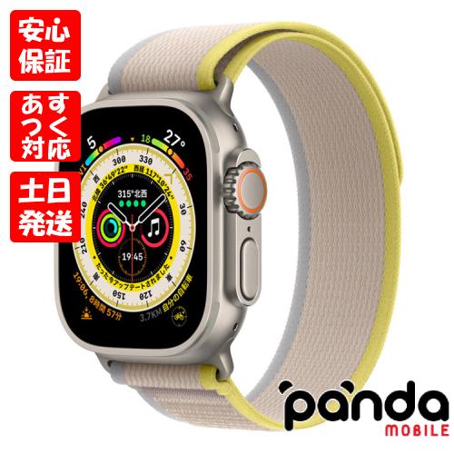 Apple Watch Ultra 【あすつく、土日、祝日発送】新品未開封品 Apple Watch Ultra 【あすつく、土日、祝日発送】新品未開封品