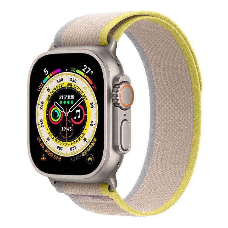 Apple Watch Ultra 【あすつく、土日、祝日発送】新品未開封品 Apple Watch Ultra 【あすつく、土日、祝日発送】新品未開封品
