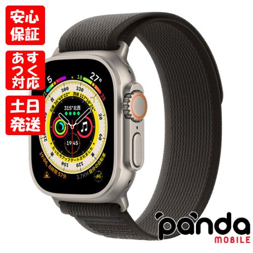 あすつく、土日、祝日発送】新品未開封品【Nランク】Apple Watch Ultra 