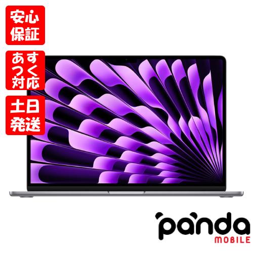 MacBook Air 【あすつく、土日、祝日発送】新品未開封品【Nランク 
