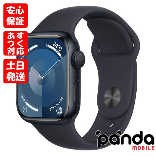あすつく、土日、祝日発送】訳あり特価・新品未開封品【Nランク】Apple 