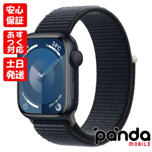 あすつく、土日、祝日発送】新品未開封品【Nランク】Apple Watch 