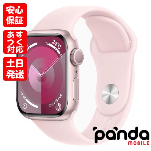 Apple Watch 【あすつく、土日、祝日発送】新品未開封品【Nランク 