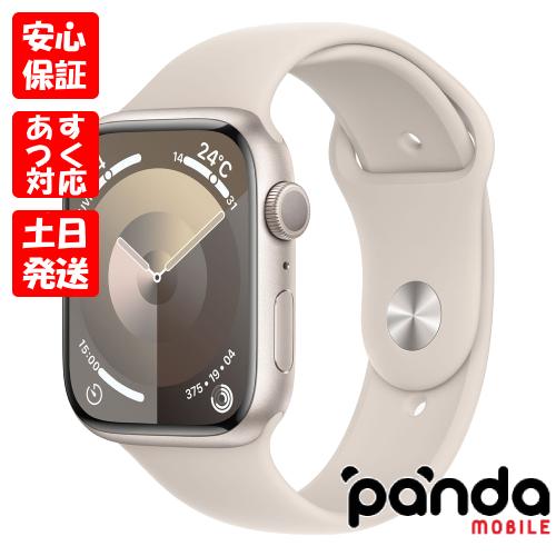 あすつく、土日、祝日発送】新品未開封品【Nランク】Apple Watch 