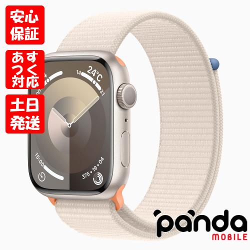 Apple Watch 【あすつく、土日、祝日発送】新品未開封品【Nランク  