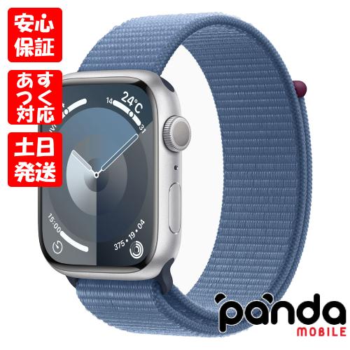 あすつく、土日、祝日発送】新品未開封品【Nランク】Apple Watch 