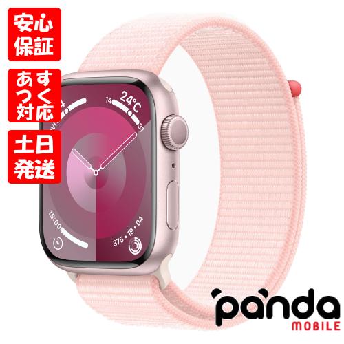 Apple Watch 【あすつく、土日、祝日発送】新品未開封品【Nランク 
