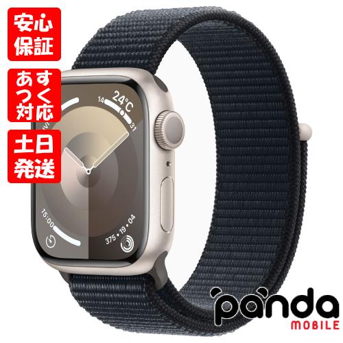 Apple Watch 【あすつく、土日、祝日発送】新品未開封品【Nランク 
