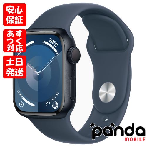 あすつく、土日、祝日発送】新品未開封品【Nランク】Apple Watch  