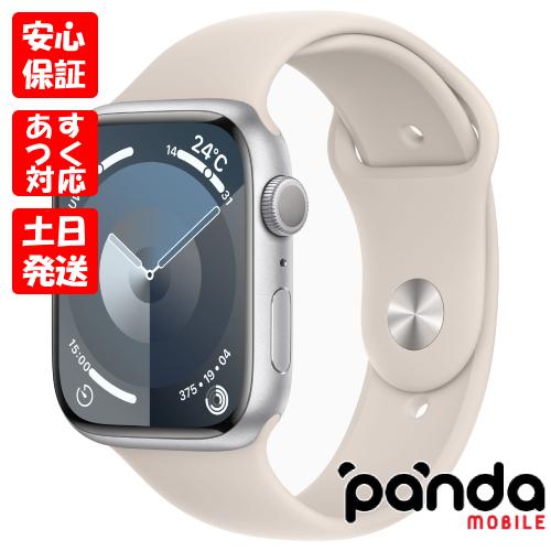 Apple Watch 【あすつく、土日、祝日発送】新品未開封品【N
