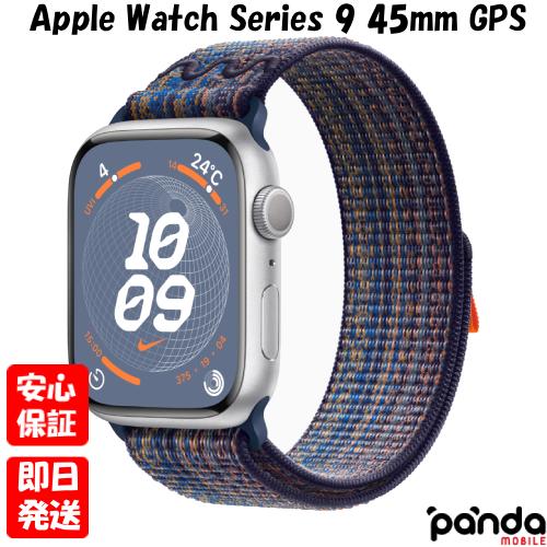新品未開封】Apple Watch Series 9 GPS 45mm