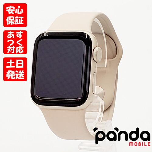 Apple Watch SE（第2世代） 【あすつく、土日、祝日発送】中古美