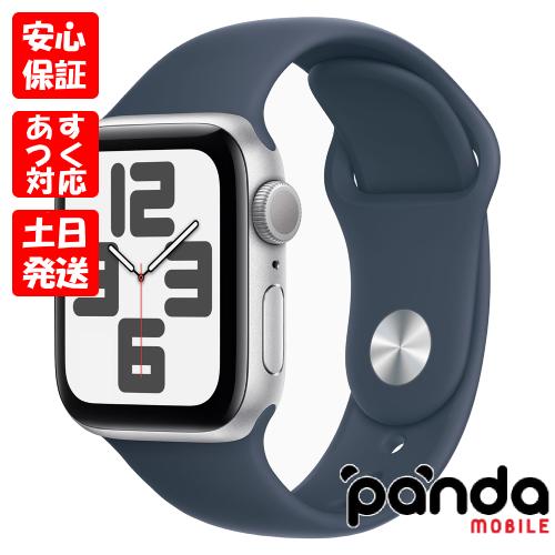 Apple Watch SE(第2世代) 【あすつく、土日、祝日発送】新品未 Apple Watch SE(第2世代) 【あすつく、土日、祝日発送】新品未