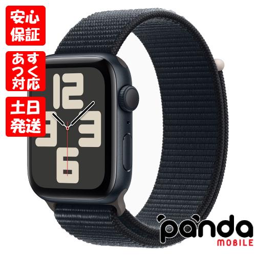 あすつく、土日、祝日発送】新品未開封品【Nランク】Apple Watch SE 第 