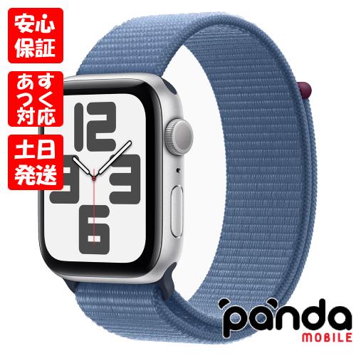 あすつく、土日、祝日発送】新品未開封品【Nランク】Apple Watch SE 第  