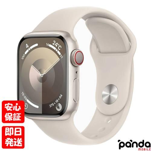 Apple Watch 【あすつく、土日、祝日発送】新品未開封品【Nランク  