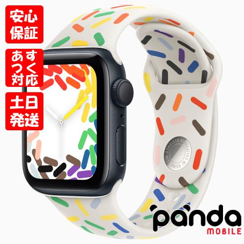 Apple Watch SE（第2世代） 【あすつく、土日、祝日発送】新品未開封品 