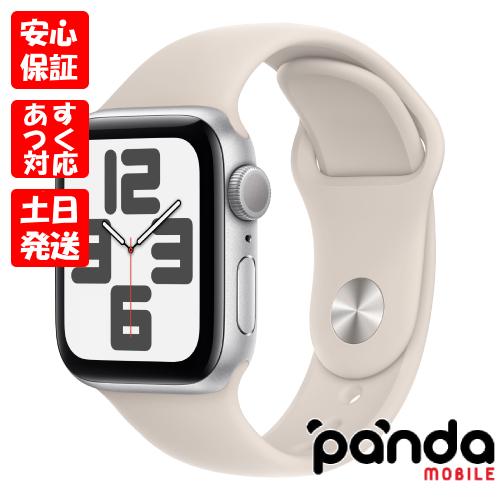 【あすつく、土日、祝日発送】新品未開封品【Nランク】Apple Watch SE 第2世代 GPSモデル 40mm  MRTT3J/A+MT2V3FE/A スターライトスポーツバンド M/L 418958 : mrtt3-mt2v3-n : panda mobile  - 通販 - 