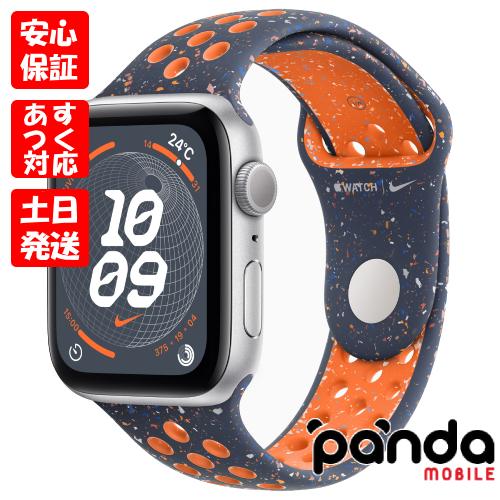 Apple Watch SE (Gen 2) 44mm 未開封ZIPPO MYSTERIES OF THE