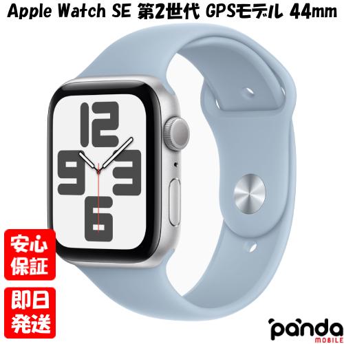 あすつく、土日、祝日発送】新品未開封品【Nランク】Apple Watch SE 第  