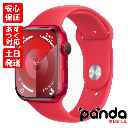 Apple Watch 【あすつく、土日、祝日発送】新品未開封品【Nランク 