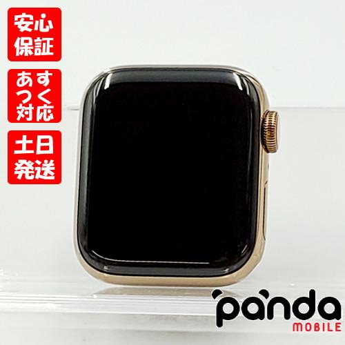 Apple Watch Series 4 【あすつく、土日、祝日発送】中古美品【Aランク 