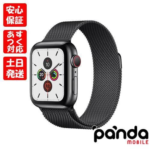 新品未開封品【Nランク】Apple Watch Series 5 GPS+Cellularモデル