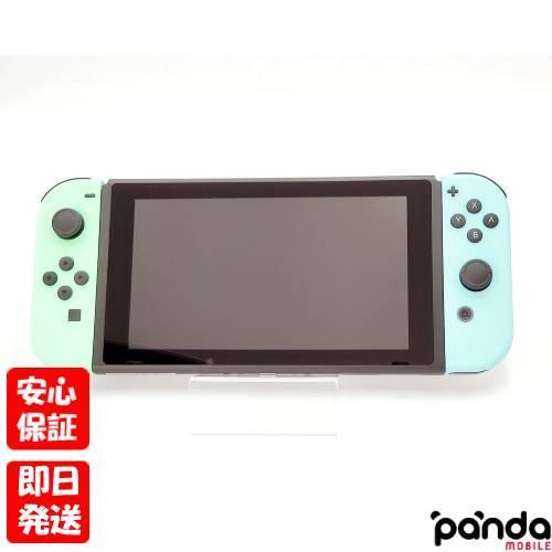 Nintendo Switch - 9月26日迄に受取確認可能な方　新品Nintendo Switch 本体 Nintendo Switch 【あすつく、土日、祝日発送、店舗受取可】中古
