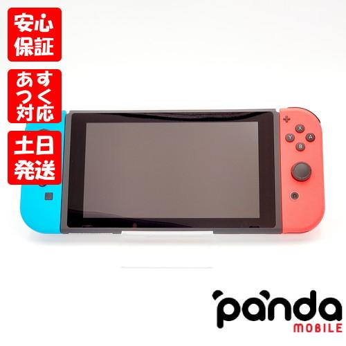 【あすつく、土日、祝日発送】中古品【Bランク】Nintendo Switch ニンテンドースイッチ 本体 新型 HAD-S-KABAA  ネオンブルー・ネオンレッド #92069094 : new-switch-neon-b4 : panda mobile - 通販 -  Yahoo!ショッピング