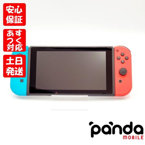 在庫一掃セール売れ筋ランキング Nintendo Switch 【あすつく、土日、祝日発送】中古品【Bランク 家庭用ゲーム機本体