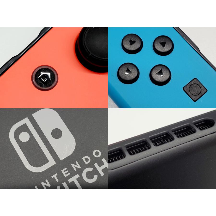 Nintendo Switch 【あすつく、土日、祝日発送】中古品【Bランク