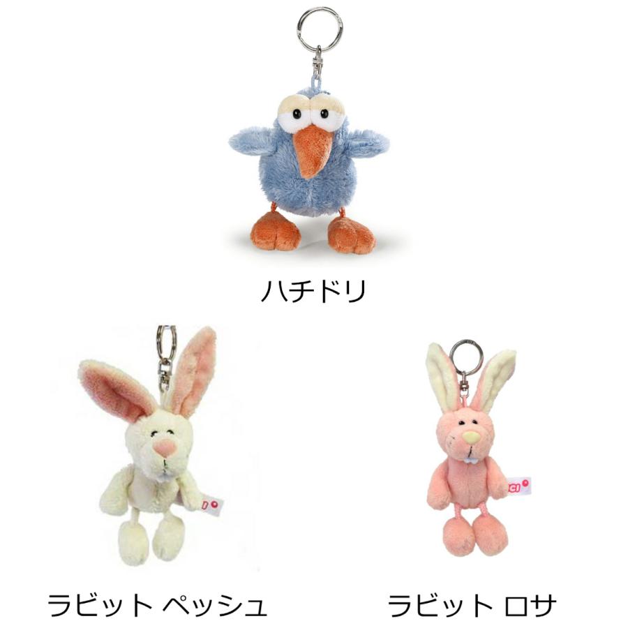 【新品未使用タグ付き】激レア 京都 二寧坂 はろうきてぃ茶寮 限定キーホルダー m98216270977_1.jpg?1748929906