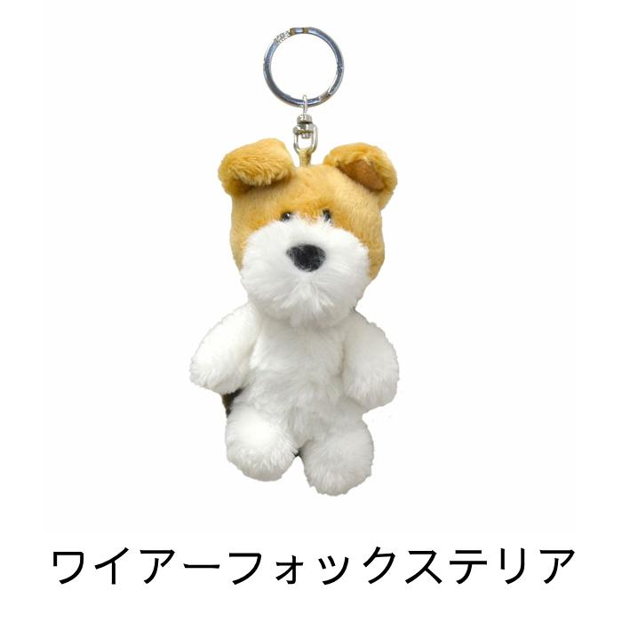 新品タグ付き　NICI ハムスター　35cm ぬいぐるみ 新品タグ付き NICI ハムスター 35cm ぬいぐるみ 新品タグ付き