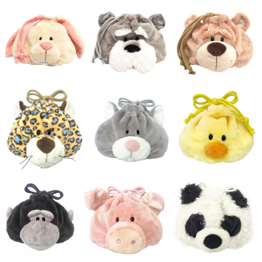 NICI ポーチ ぬいぐるみ