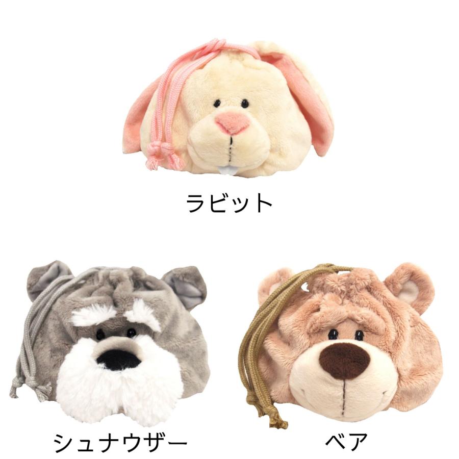 NICI ニキ フェイスポーチ フィギュアポーチ 巾着 バック ポーチ 