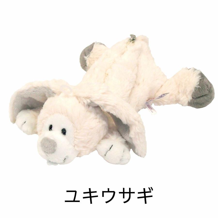 nici NICI ニキ ペンポーチ 筆箱 ふでばこ 文具 文房具