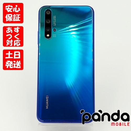 HUAWEI nova 【あすつく、土日、祝日発送、店舗受取可】中古美品 HUAWEI nova 【あすつく、土日、祝日発送、店舗受取可】中古美品