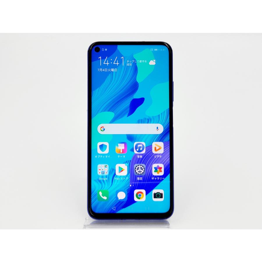 HUAWEI nova 【あすつく、土日、祝日発送、店舗受取可】中古美品 HUAWEI nova 【あすつく、土日、祝日発送、店舗受取可】中古美品